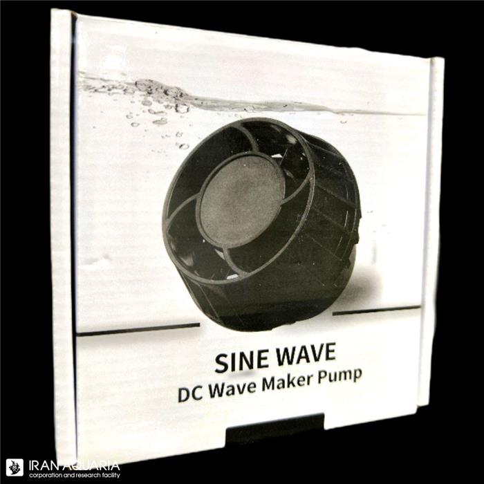 موج ساز ( Wave maker SPO )