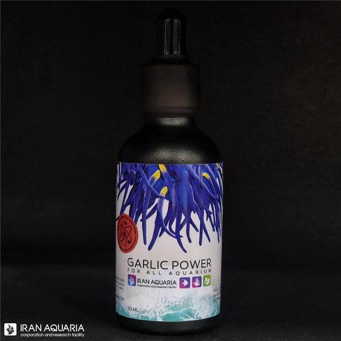 گارلیک پاور (GARLIC POWER)