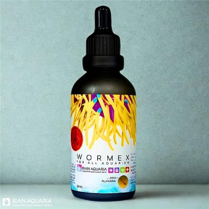 ورمکس (WORMEX)