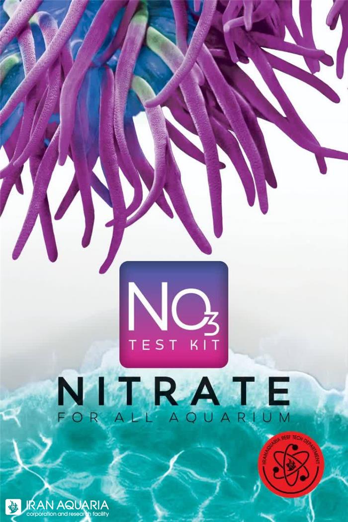 کیت تست نیترات ( Test kit Nitrate )