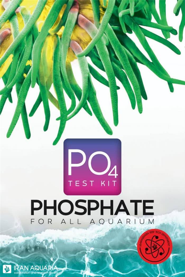 کیت تست فسفات ( Test kit Phosphate )