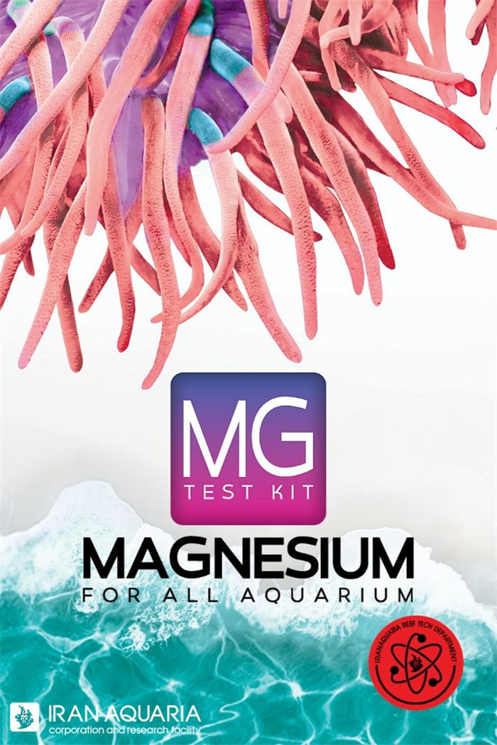 کیت تست منیزیم ( Test kit magnesium )