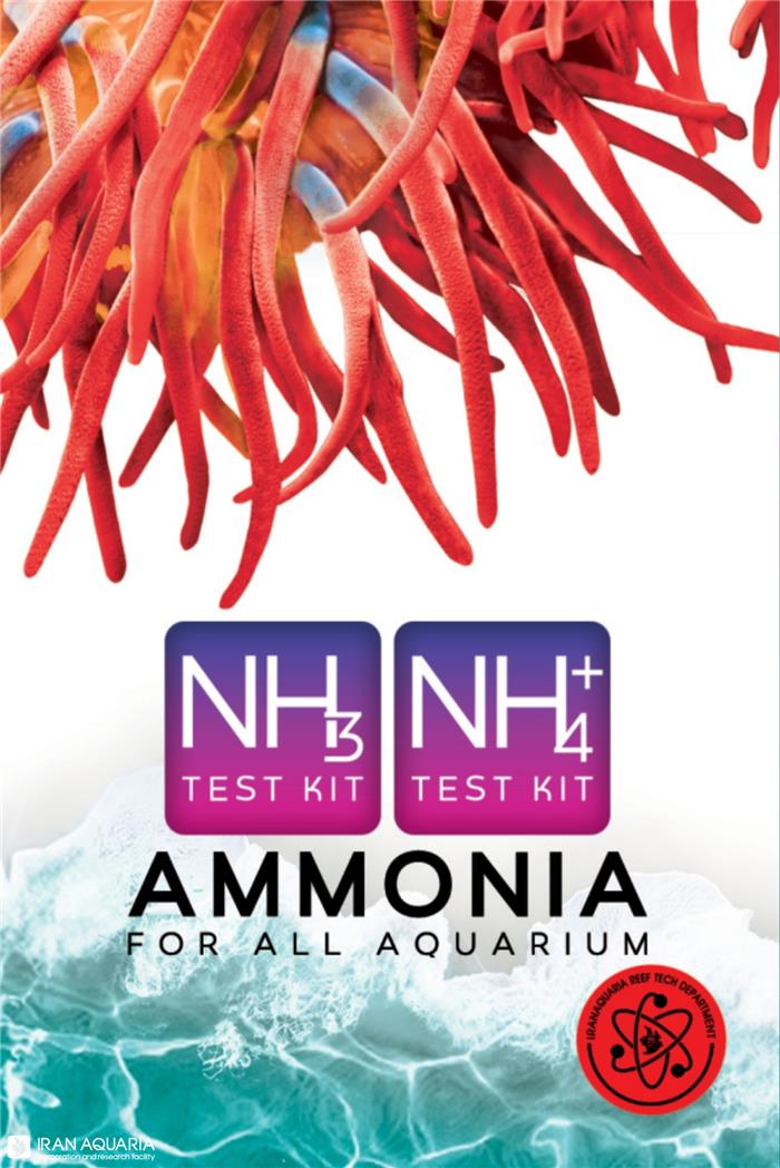 کیت تست آمونیاک (Test kit Ammonia)