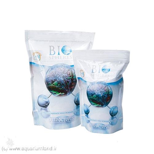 بایو اشفرز (bio spheres)