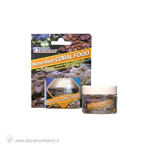 غذای مرجان نانو ریف (Nano Reef Coral Food)