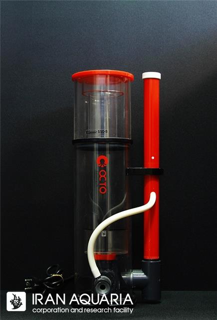 کلاسیک 110 - اس (classic-110-s int)  NWB