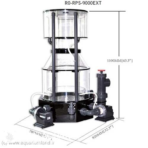 آر او- پی آر اس 8000 (RO-RPS-9000EXT)