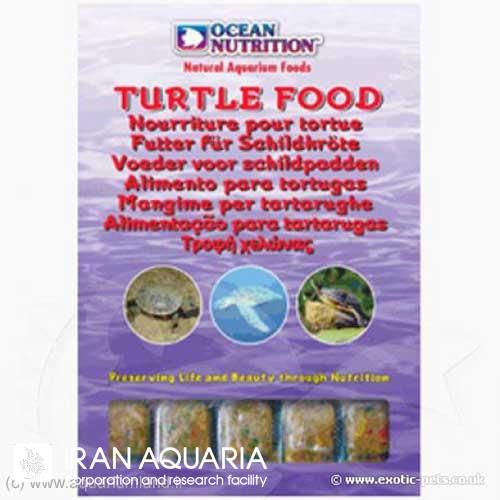 غذای لاک پشت (Turtle Food)