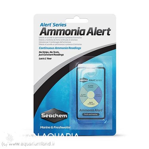 آمونیا آلرت (Ammonia Alert)