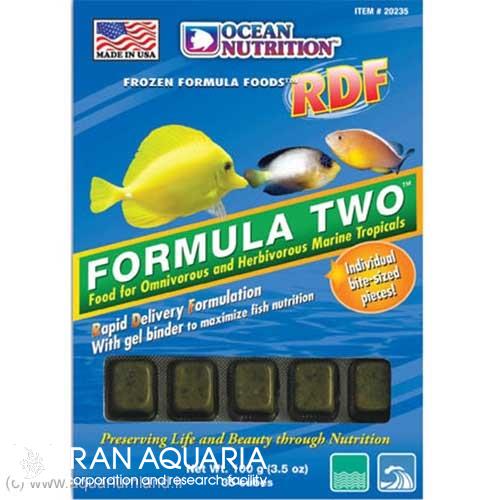 فرمولا تو آر دي اف (Formula Two RDF)