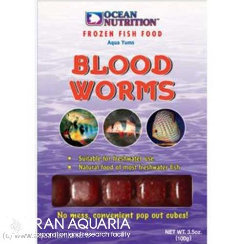کرم خوني (Blood Worms)