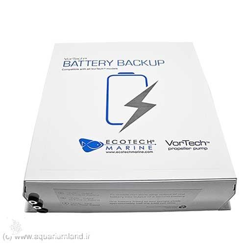 باتری بک آپ (Battery Backup)