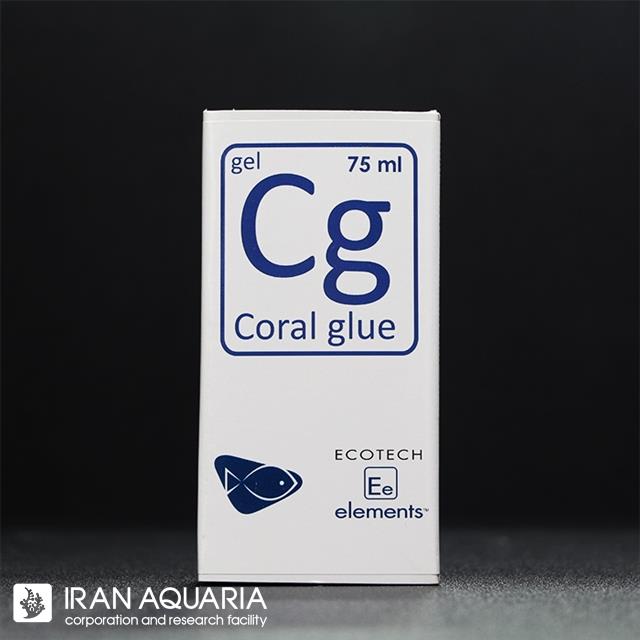 کورال گلو (Coral Glue)