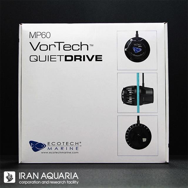 موج ساز ورتک ام پی 60 (Vortech mp60)