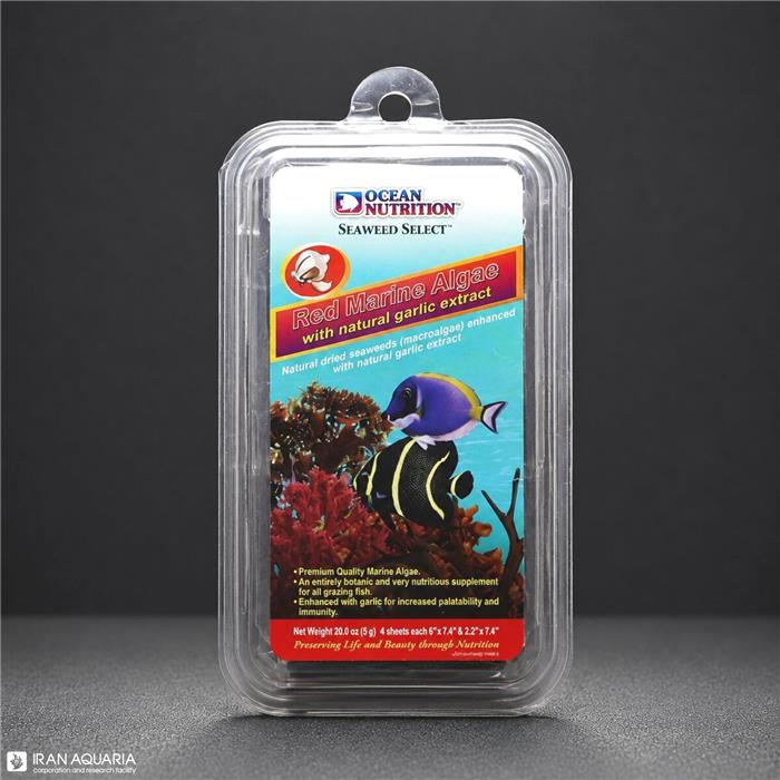 جلبک قرمز (Red Marine Algae) 