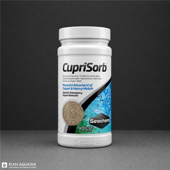 کاپری سرب (Cuprisorb)