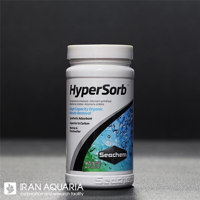 هایپر سرب (Hypersorb)