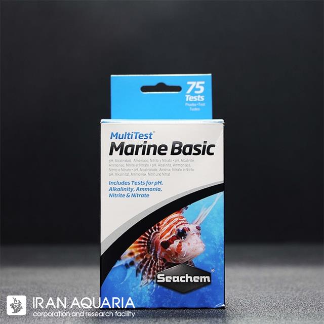 تست مارین بیسیک (marine basic test)