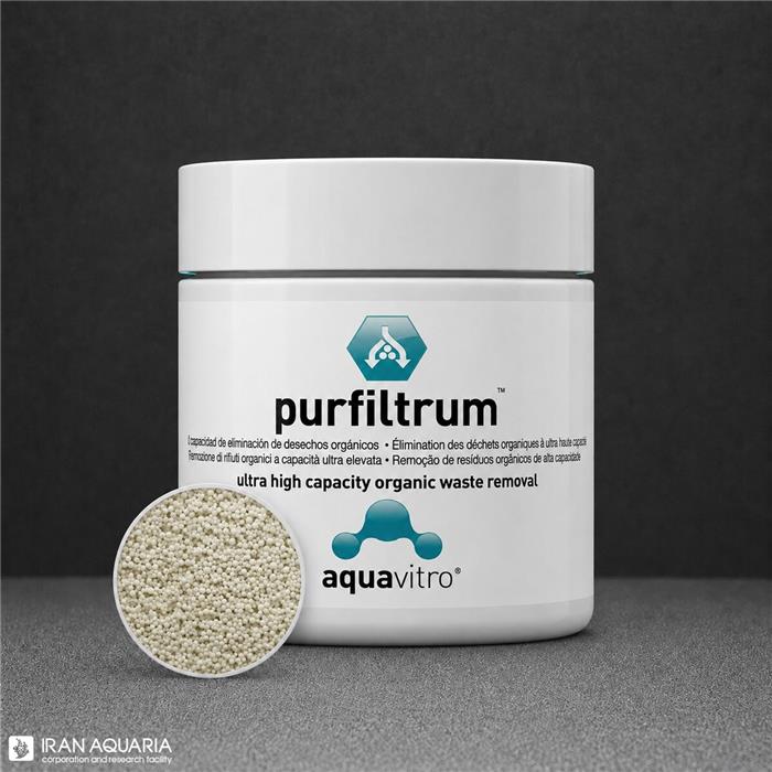 پیورفیلتریوم (Purfiltrum)
