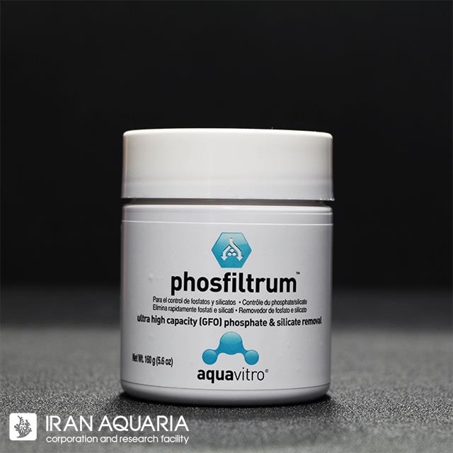 فوسفیلتریوم (Phosfiltrum)