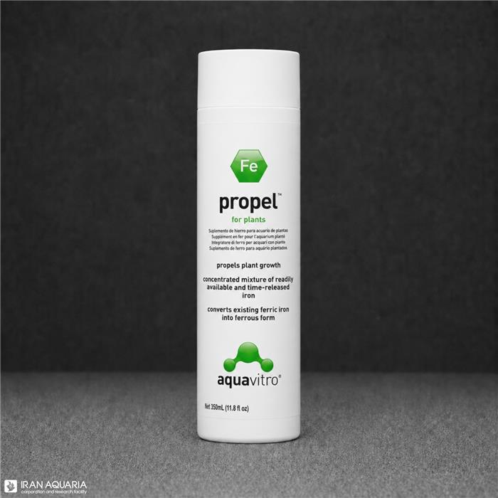 پروپل (Propel) 