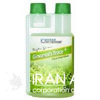 تریس + (TRACE PLUS)