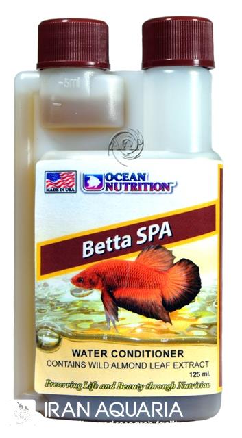 کلیر بتا اسپا (BETTA SPA)