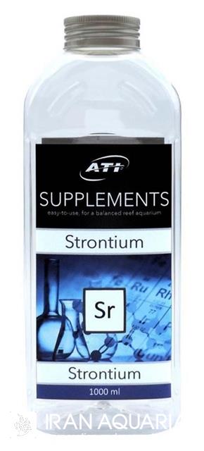 استرانسیم (Strontium)