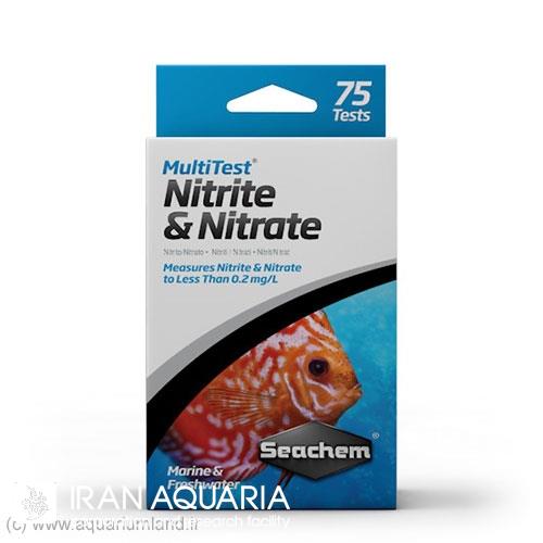 تست نیتریت / نیترات (nitrite & nitrate test)