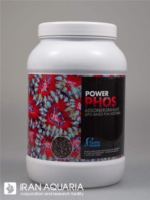 فسفات پاور (Power Phos)
