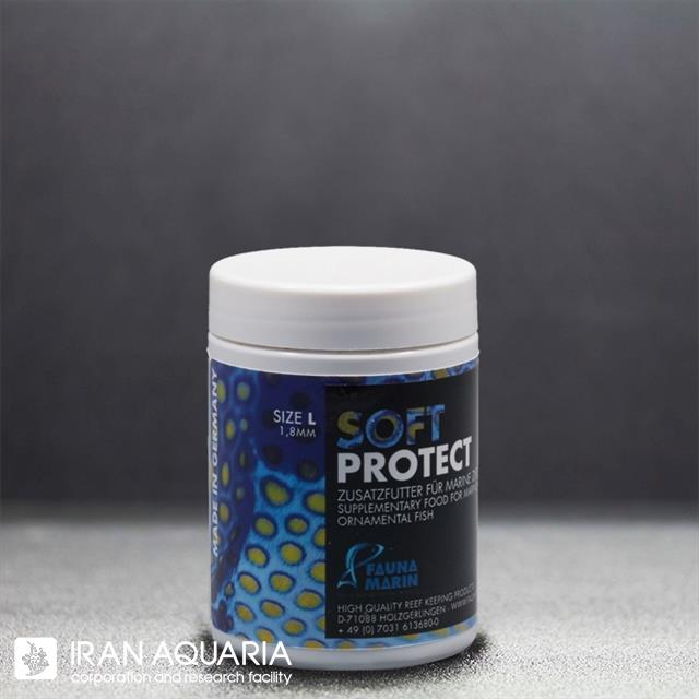 مارین سافت پروتکت  (Marin Soft Protect)