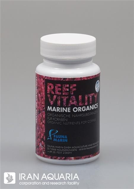 ریف ویتالیتی (Reef Vitality)