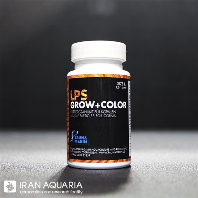 غذای ال پی اس رنگ و رشد (LPS Grow And Color)