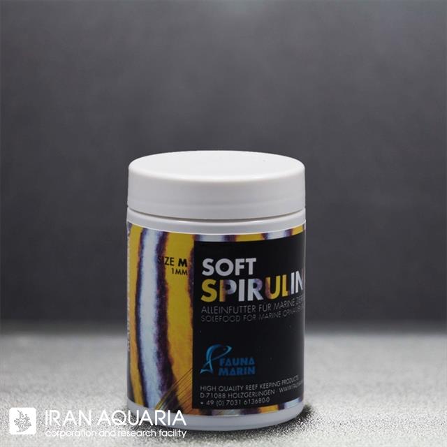 اسپرولینا سافت  ( Soft Spirulina)