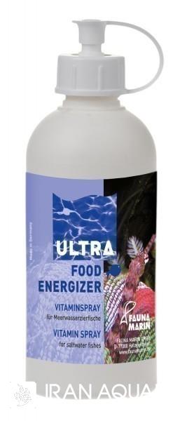 اولترا فود انرجایزر (Ultra Food Energizer)