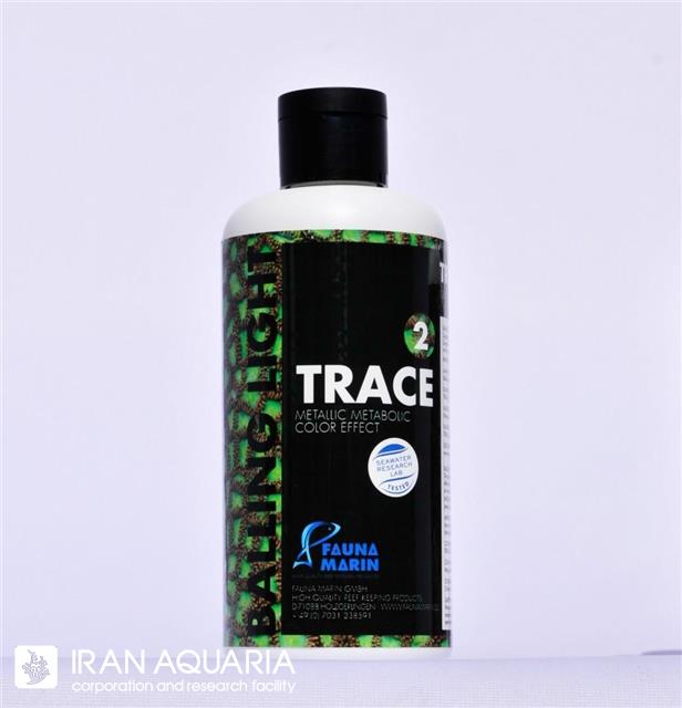 بالینگ تریس 2 (baling light trace 2)