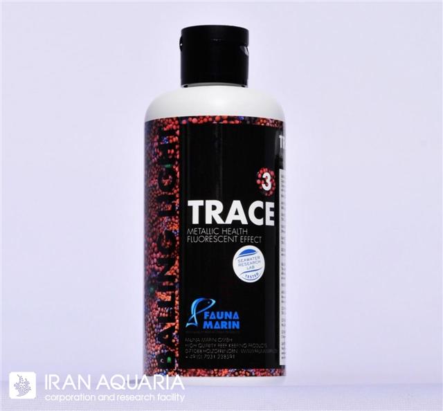 بالینگ تریس 3 (baling light trace 3)