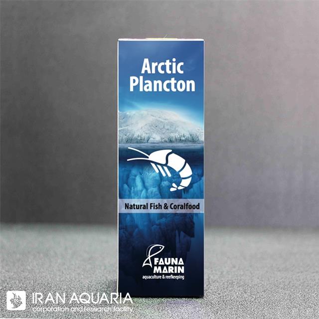 پلانگتون قطبی (Arctic Plankton)