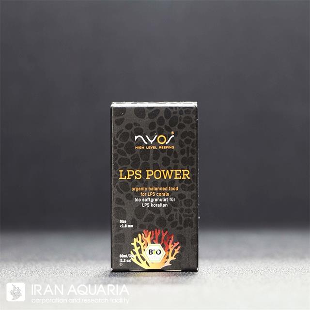 ال پی اس پاور-بیو (LPS power-bio)