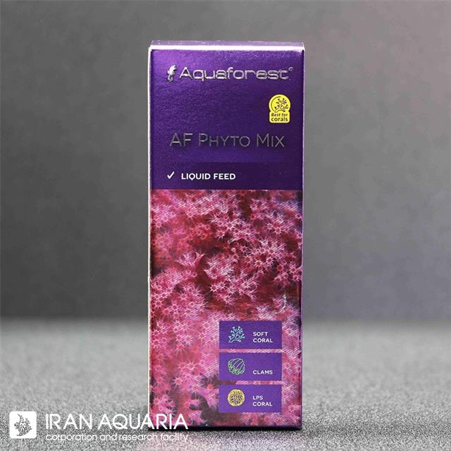 ای اف فیتو میکس (AF Phyto Mix)