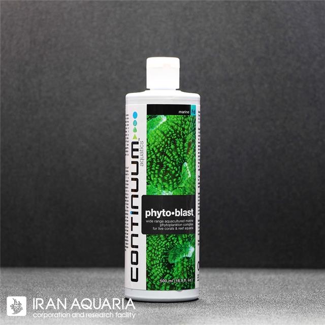 فیتو بلست (Phyto Blast)