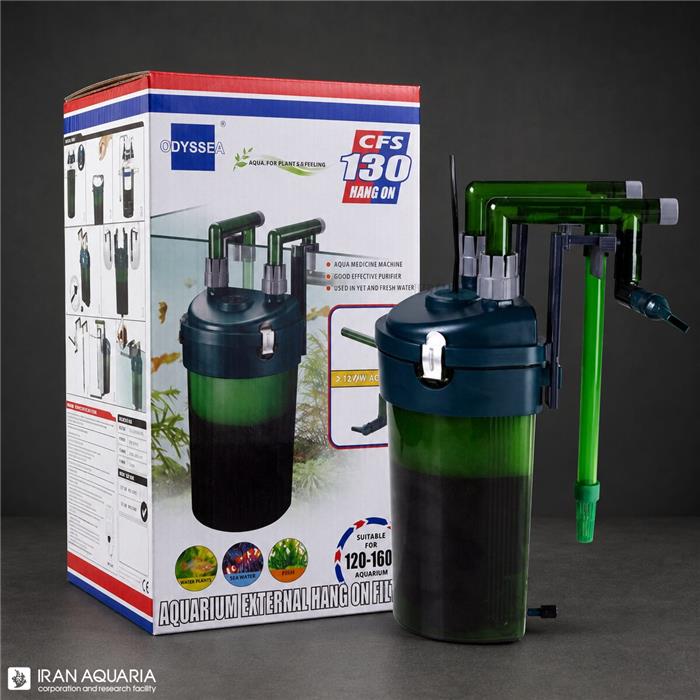 فیلتر سطلی سی اف اس 130 (Cfs130)