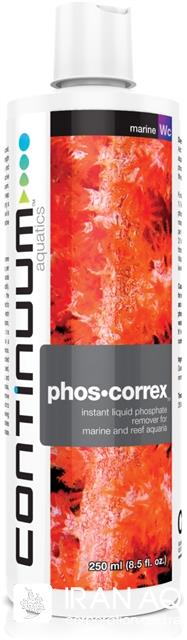فوس کورکس (phos correx)