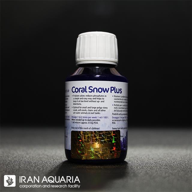 کورال اسنو پلاس (coral snow plus)