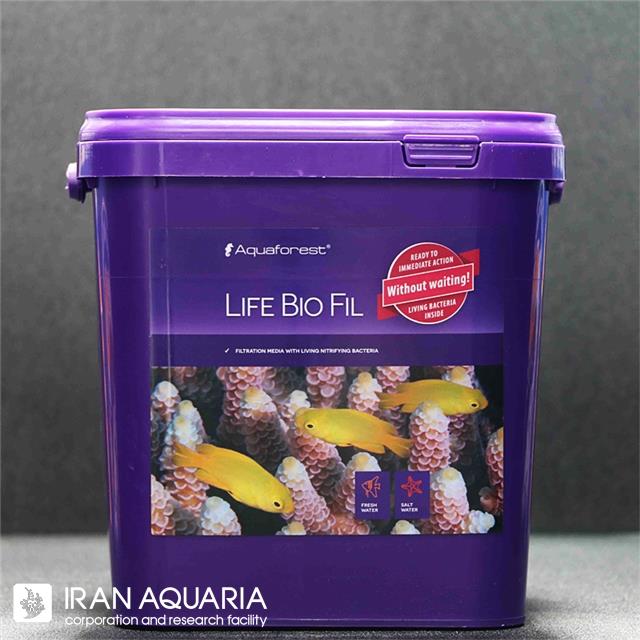 لایف بایو فیل (Life Bio Fil)