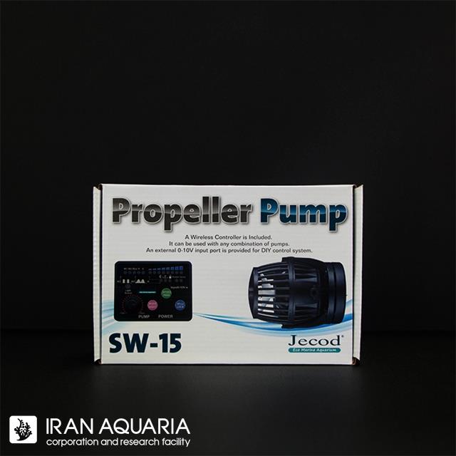 موج ساز اس دبلیو 15 (SW-15)