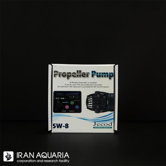 موج ساز اس دبلیو 8 (SW-8)