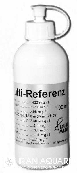 مولتی رفرنس سلوشن (Multi Reference)