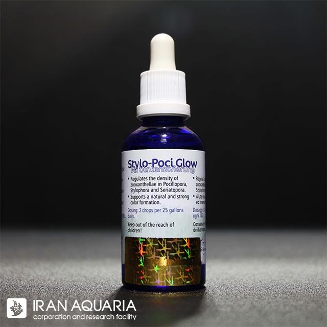 استایلو پوچی گلو (Stylo Pocci Glow)