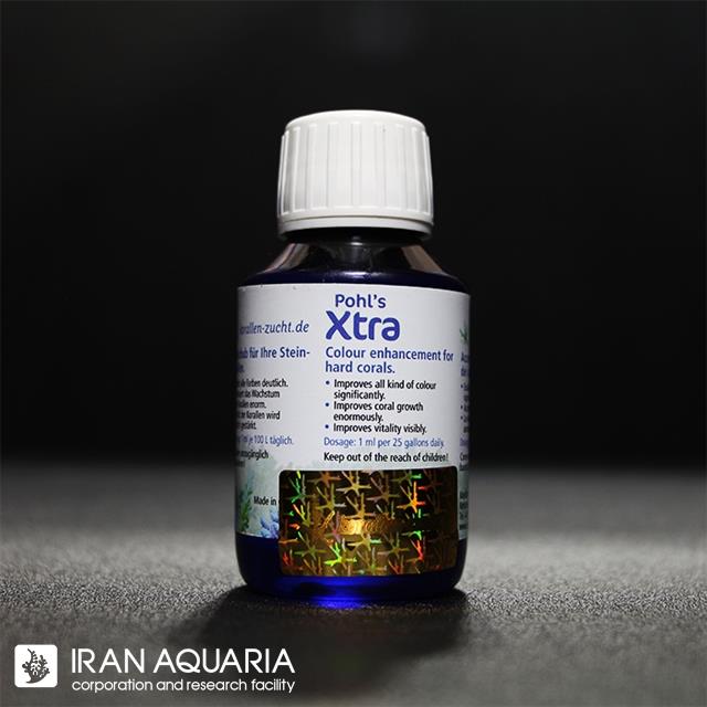 اکسترا (pohl's  Xtra)